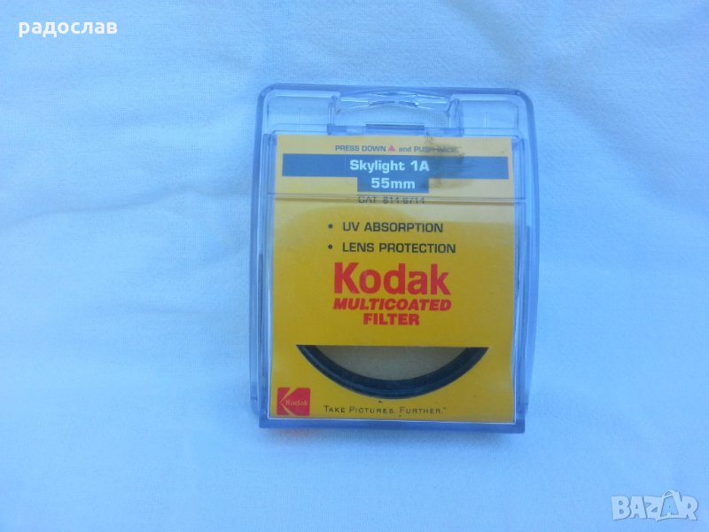 Филтър KODAK skylight 1a 55mm, снимка 1