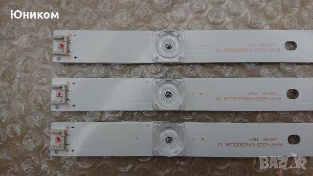 LED подсветка за 32" LG, снимка 2 - Части и Платки - 21677188