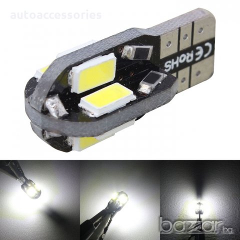 LED Диодна крушка T10 8LED 5050SMD  W5W 194 6SMD Wedge 