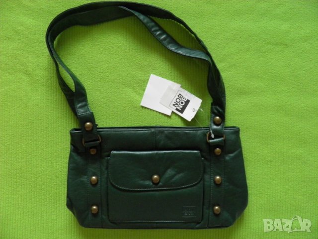 Тъмно зелена дамска чанта