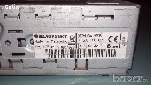 Касетофон Blaupunkt + дистанционно, снимка 6 - Аксесоари и консумативи - 17896916