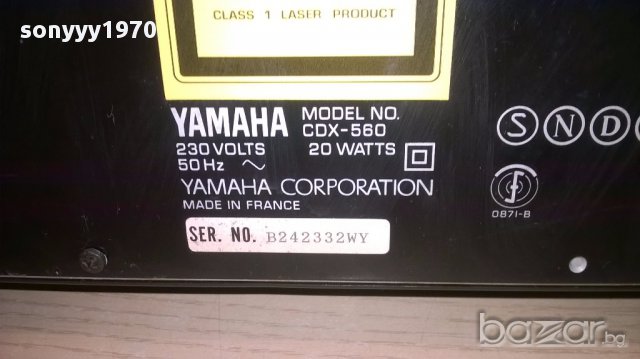 yamaha cdx-560 made in france-внос швеицария, снимка 15 - Ресийвъри, усилватели, смесителни пултове - 17994756