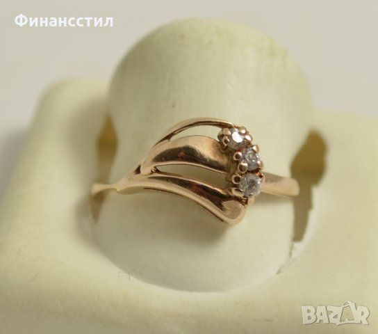 Пръстени - Купи пръстен: Втора ръка или нов - ХИТ цени онлайн — Bazar.bg -  Страница 9