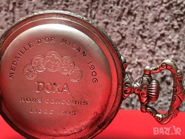Голям джобен  часовник-DOXA-70mm/Ловни сцени!, снимка 2 - Други - 13459532