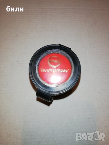 Комплект от 5 броя шотове , снимка 1