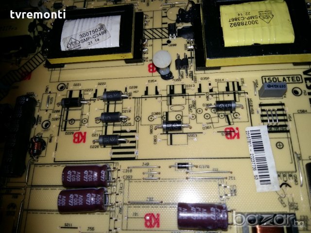 Power Supply 17IPS20 060913R6, снимка 4 - Части и Платки - 20405439