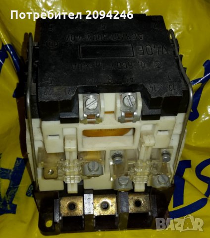 контактор коннтактори чешки 40 и 63 ампера, снимка 1