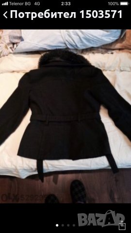 Зимно палто тъмно сиво, снимка 1