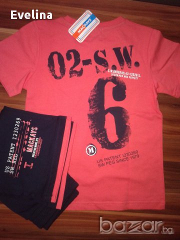 Детски комплект Маккейс, снимка 2 - Детски комплекти - 16036993