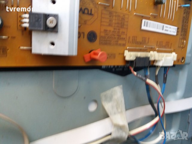 POWER SUPPLY PLDD-P973A 272217100973, снимка 6 - Части и Платки - 24498529