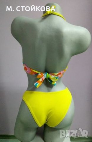 ПОСЛЕДЕН БРОЙ! Български бански от две части размер М - L , снимка 2 - Бански костюми - 26013583