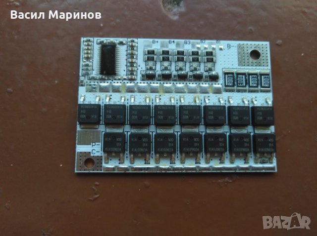 Продавам BMS защитни платки за Li-ion батерии тип 18650 и други , сглобявам пакети батерии, снимка 12 - Друга електроника - 26144753