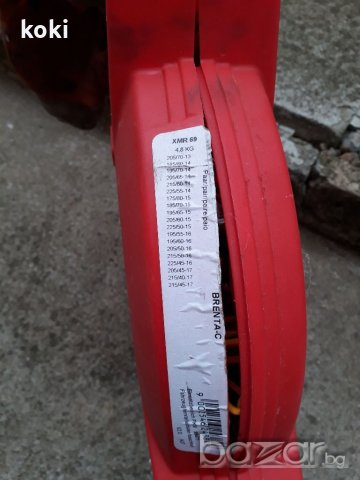 Нови вериги, снимка 2 - Аксесоари и консумативи - 19805130