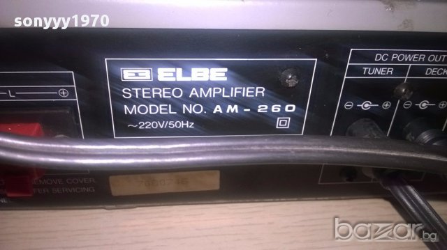 Elbe am260+elbe ca260+si260-amplfier/deck/tuner-внос швеицария, снимка 12 - Ресийвъри, усилватели, смесителни пултове - 13396217