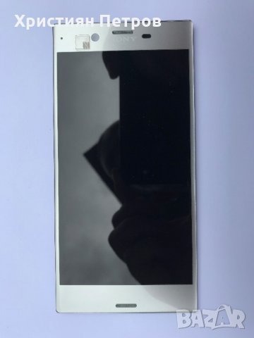 ОРИГИНАЛЕН ! Тъч Скрийн Дигитайзер + LCD дисплей и слушалка за SONY Xperia XZ F8331