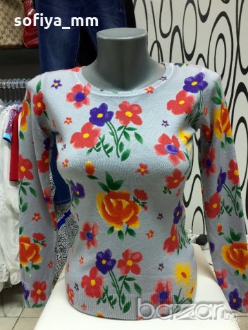 Дамска блуза два цвята