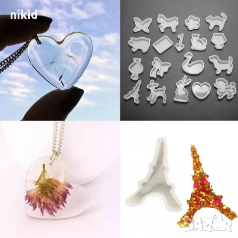 ЛОТ 19 бр малки фигурки силиконов молд за декорация с фондан и изделия със смола за бижута , снимка 2 - Други - 23071542