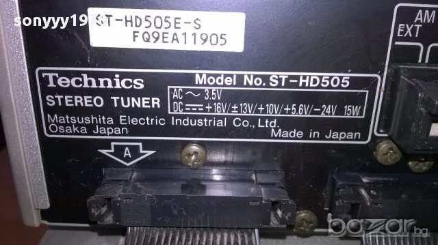 technics amplifier+tuner+dek+tuner-внос швеицария, снимка 12 - Ресийвъри, усилватели, смесителни пултове - 18066618