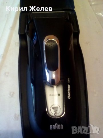 Самобръсначка Braun-850