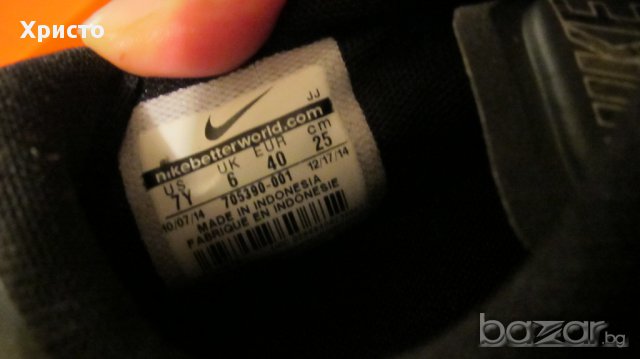 Nike free hyperven НОВИ дамски оригинални маратонки 40 номер, снимка 9 - Маратонки - 14887425