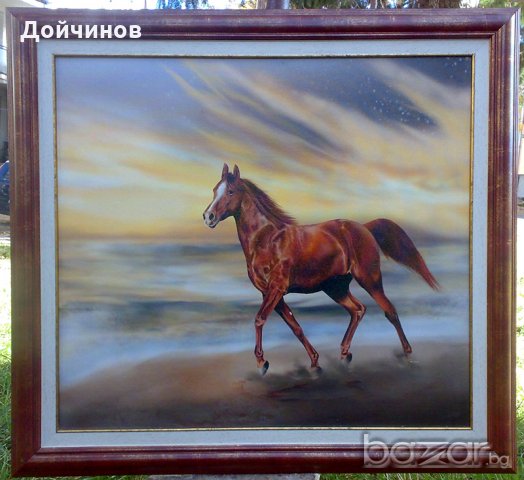 Кон на морския бряг, картина, репродукция