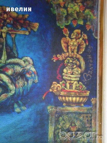 картина-принт, снимка 3 - Картини - 8994743