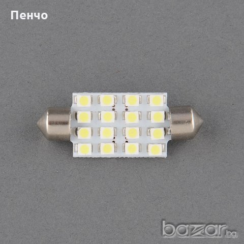 LED сулфидна крушка за кола бяла светлина 12V за плафон и номер, сини, бели, габарит, сулфидни, снимка 4 - Аксесоари и консумативи - 20651752