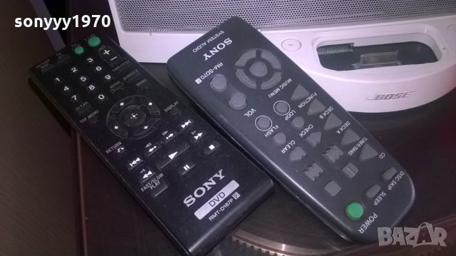 sony remote audio-75лв за бр-внос швеицария, снимка 7 - Други - 23117528