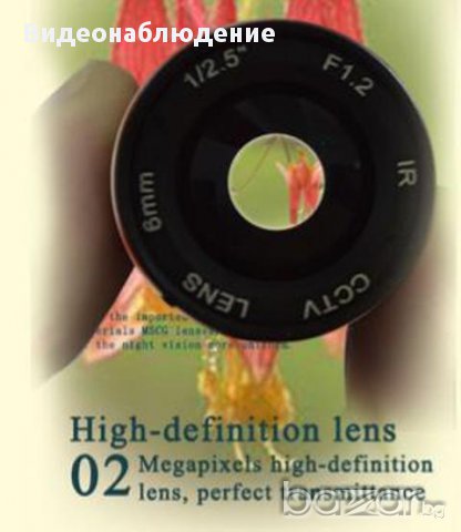 720p Ahd Ahd-m Cctv 1 Mpx 3 Waffer LED 1/4" Cmos Сензор Охранителна Камера., снимка 4 - Камери - 10096470