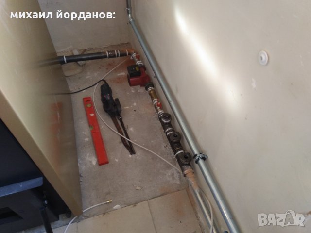 Парно и ВиК, снимка 2 - ВиК услуги - 11384753