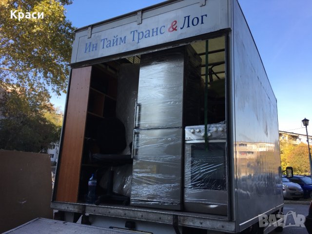 Преместване на дома и офиса,хамали,падащ борд,Пловдив ТОП ЦЕНИ, снимка 7 - Хамалски услуги - 24295967