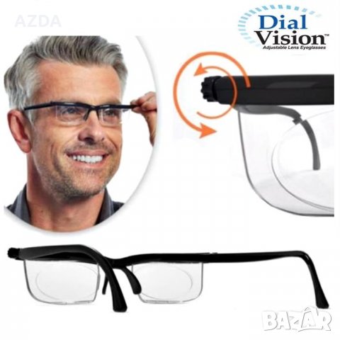 универсални диоптрични регулиращи очила Dial Vision 