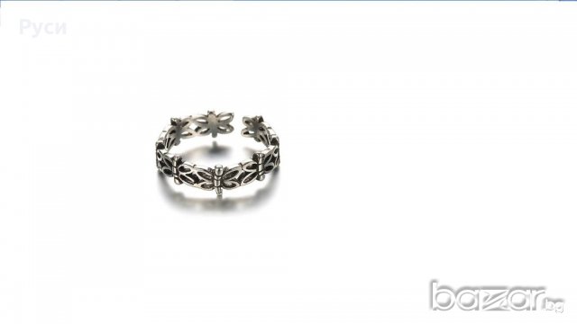 Сребърен пръстен Водно конче