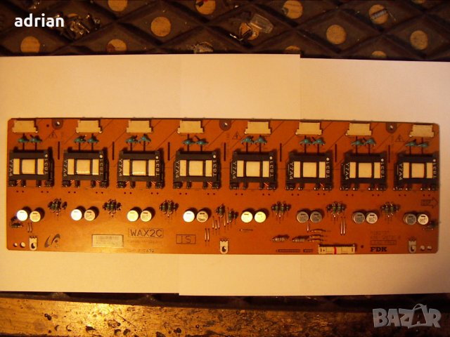 CSN308-00  A06-126731