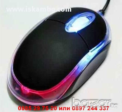 Светеща оптична мишка, снимка 2 - Клавиатури и мишки - 12971842