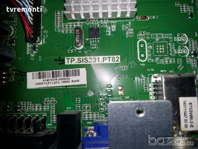 Board TP-SIS231.PT82, снимка 2 - Части и Платки - 19809896