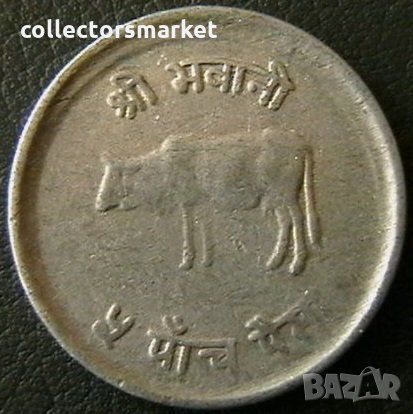 5 паис 1978, Непал