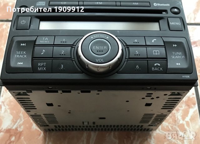 Аудио плеър за Nissan, снимка 3 - Аксесоари и консумативи - 21651100