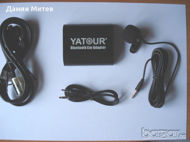 Yatour Bluetooth Hands-free BTA за всички автомобили, снимка 11 - Аксесоари и консумативи - 11862427