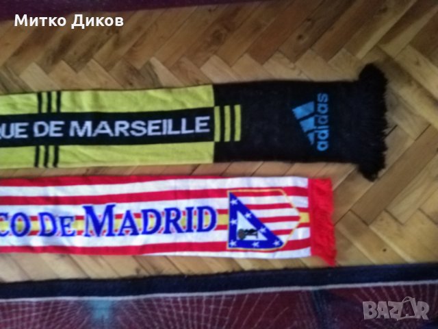 Шалове на Атлетика Мадрид и на Марсилия-Адидас, снимка 2 - Футбол - 24217714