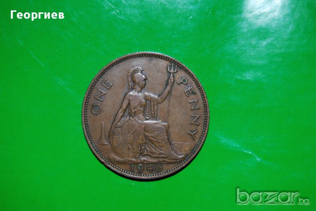1 пени Великобритания 1946 след ВСВ ,голяма монета