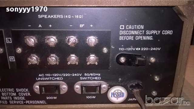 Kenwood ka-1600g stereo amplifier-japan-внос швеицария, снимка 15 - Ресийвъри, усилватели, смесителни пултове - 16007348