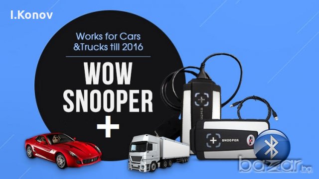 ✅🚗  Авто диагностичен модул Wurth-WoW Snooper CDP+ BT , снимка 2 - Аксесоари и консумативи - 18351896