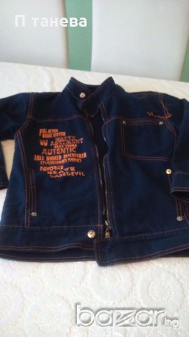 Яке тип дънково