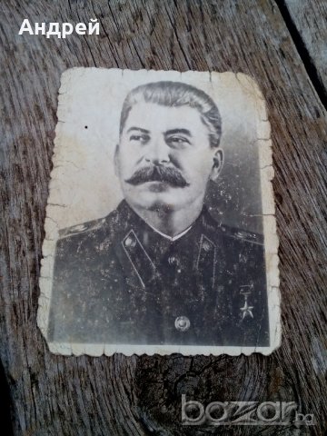 Календарче 1973