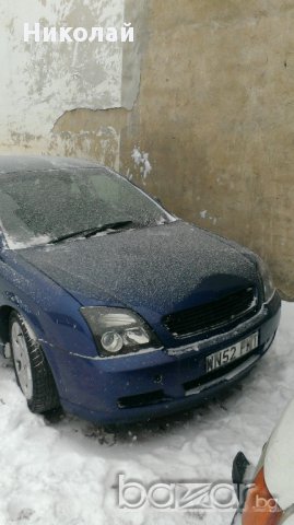 Опел Вектра Ц ДТИ, снимка 7 - Автомобили и джипове - 13105744