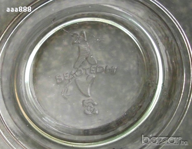 Сервиз за кафе българско огнеупорно стъкло Белопал гр.Белослав, снимка 6 - Сервизи - 13322995