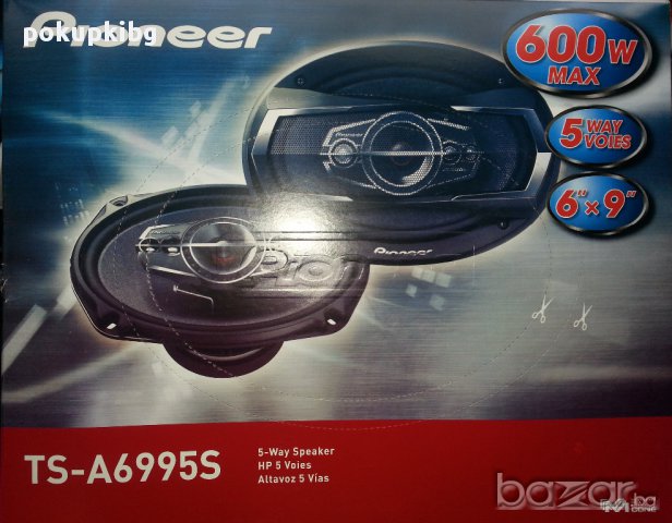 Pioneer 5 лентови колони 6/9" Нови 600w,елипси/говорители, снимка 1 - Аксесоари и консумативи - 8399562