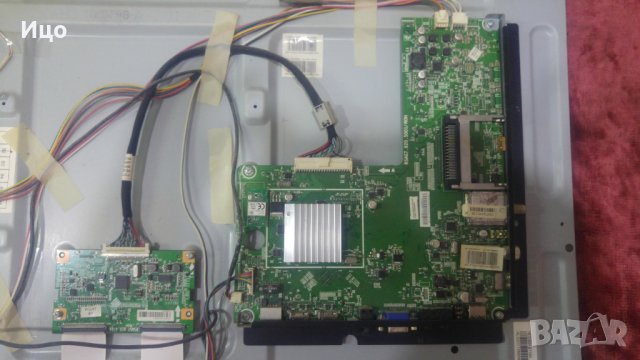 Продавам MAIN BOARD RSAG7.820.5001/ROH от LED HISENSE LHD32K360WSEU, снимка 1 - Части и Платки - 22762947