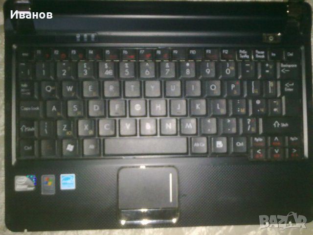 Лаптоп малък "Пакард Бел" продавам, снимка 3 - Лаптопи за дома - 19979849